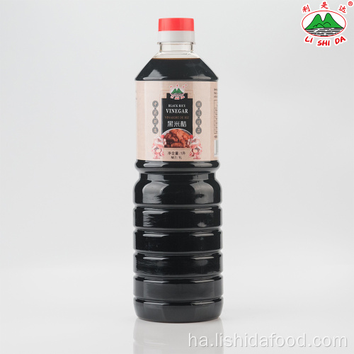 Kwalbar Kayan Kwalba ta 1000mL